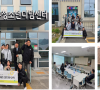 국립대구청소년디딤센…